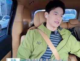 孙杨上综艺遭网暴他硬刚黑粉报警律师解读：造谣者或面临拘留